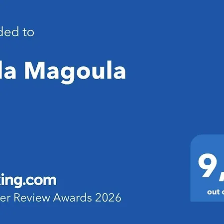 Villa Magoula